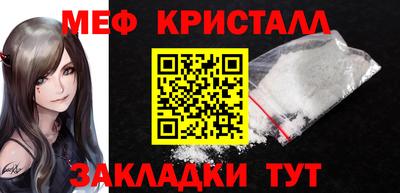 кокаин Долгопрудный