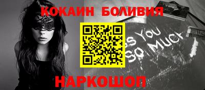 MESCALINE Добрянка