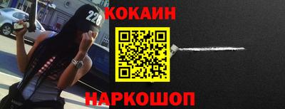 MESCALINE Добрянка