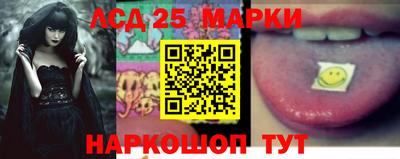 герыч Гудермес