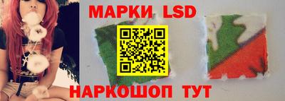 кокаин Долгопрудный