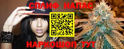 MESCALINE Добрянка