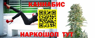 MESCALINE Добрянка