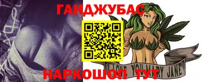 мет Дмитров
