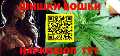 кокаин Долгопрудный