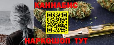мет Дмитров