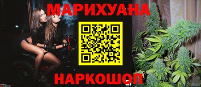 мет Дмитров