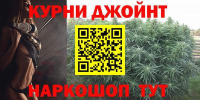 герыч Гудермес