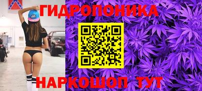 кокаин Долгопрудный