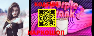 мет Дмитров