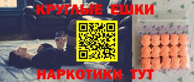 кокаин Долгопрудный