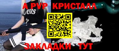 кокаин Долгопрудный