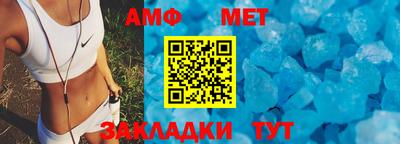 MESCALINE Добрянка