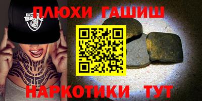 мет Дмитров