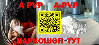 кокаин Долгопрудный