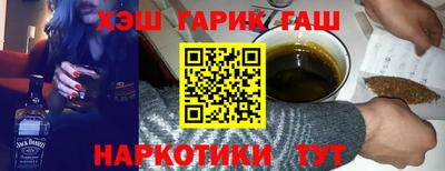 мет Дмитров