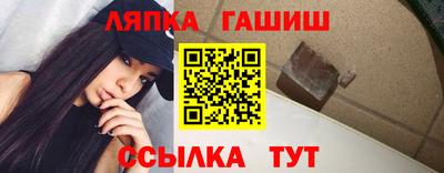 мет Дмитров