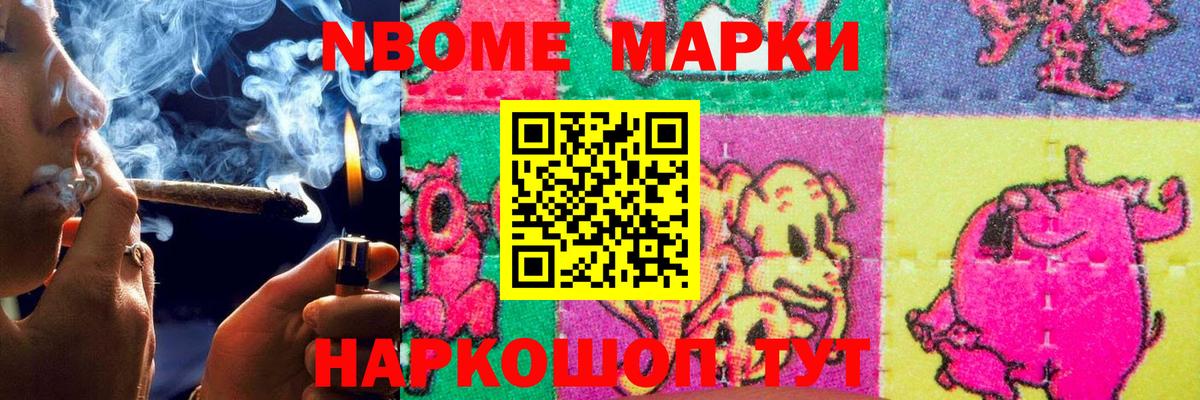 блэк спрут маркетплейс  Лсд 25 экстази кислота  LSD-25 экстази  Подольск  Вход с VPN  LSD-25 экстази ecstasy 